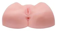 Oxana Pussy & Ass Masturbator podwójny z cyberskóry