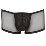 Svenjoyment męskie bokserki rozmiar S - 3