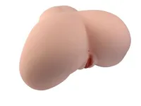Duży masturbator pośladki i wagina