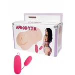 Afrodyta realistyczny masturbator z wibracją - 2