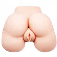 Passion Lady realistyczny masturbator z wibracją